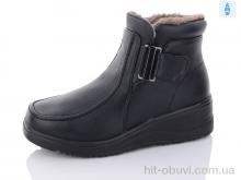 Черевики YUEMINGZHU 9901