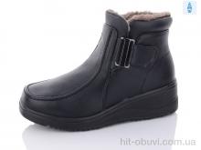 Черевики YUEMINGZHU 9901