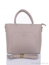 Сумка Sheng Ma-Lusha 883666 khaki-grey (10x23x29)