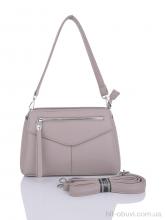 Сумка Sheng Ma-Lusha 66050 grey (10x17x25)