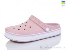 Кроксы M&L  Alex13 ML4001 св.рожевий