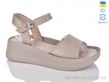 Босоножки Sali 508-25 капучино к.