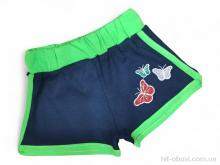 Шорти Kids-modnik 2336 т.синій