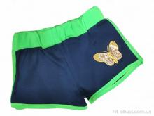 Шорти Kids-modnik 5078 т.синій