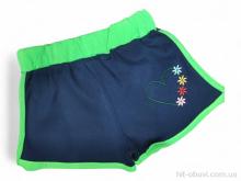 Шорти Kids-modnik 5079 т.синій