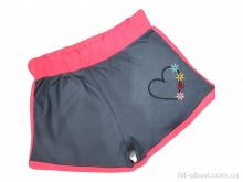 Шорти Kids-modnik 5079 сірий