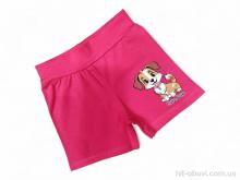 Шорти Kids-modnik 13142 кораловий