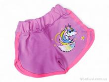 Шорти Kids-modnik 5653 рожевий