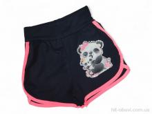 Шорти Kids-modnik 1733 т.синій