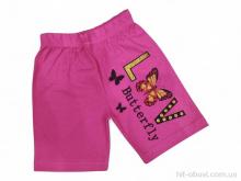 Шорти Kids-modnik 2337 т.малиновий