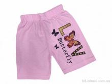 Шорти Kids-modnik 2337 рожевий