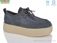 Туфли HENGJI-ELENA 7630-9