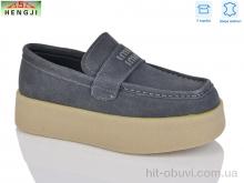 Туфли HENGJI-ELENA 7631-9