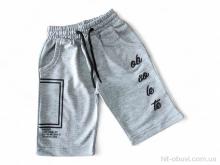 Шорты Kids-modnik 1020 св.сірий