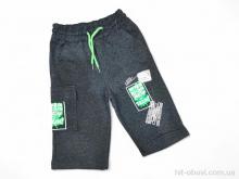 Шорты Kids-modnik 7055 сірий