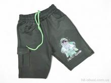 Шорты Kids-modnik 3015 хакі