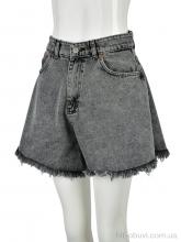 Шорти Rina Jeans 1001-01 grey
