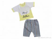 Костюм Kids-modnik 2323 жовтий