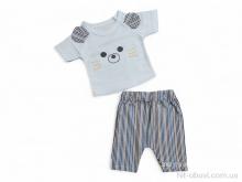Костюм Kids-modnik 2304 біло-жовтий
