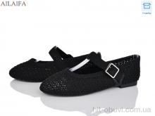 Балетки Ailaifa FLY12-1