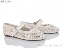 Балетки Ailaifa FLY12-3
