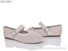 Балетки Ailaifa FLY12-4