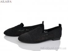 Балетки Ailaifa FLY13-1