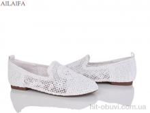 Балетки Ailaifa FLY13-2