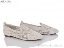 Балетки Ailaifa FLY13-3
