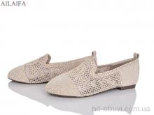 Балетки Ailaifa FLY13-4
