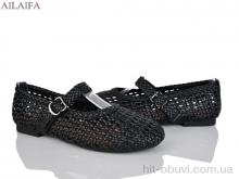 Балетки Ailaifa FLY11-1