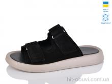 Шлепки Mermaid 58-31B