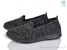 Слипоны Мир 4089-520-1