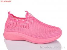 Кросівки QQ&Панда A232-6