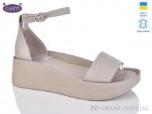 Босоножки Garti 0198 беж шкіра