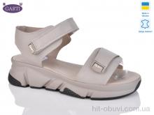 Босоножки Garti 0150 беж шкіра