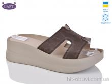 Шльопанці Garti 0094 корич замш