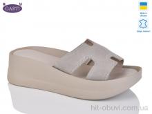 Шльопанці Garti 0094 беж замш