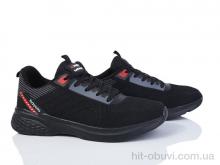 Кросівки Svit A5102-1