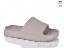Шльопанці Lot Shoes N107 бежевий