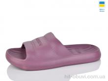 Шльопанці Lot Shoes N110 марсал