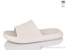 Шльопанці Lot Shoes N111 бежевий