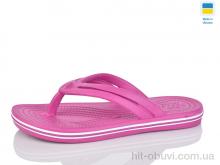 В'єтнамки Lot Shoes N257 ягідний