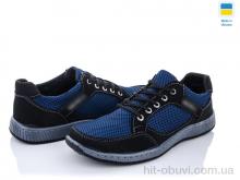 Кросівки Paolla Pilot СК275 синій