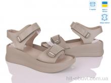 Босоножки Ailinda 9606-5