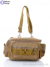 Амуніція Reluna Group 8876 khaki
