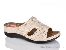 Шлепки Sali-2 830 beige