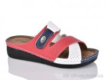 Шлепки Sali-2 820 red-white