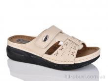 Шлепки Sali-2 8101-1 beige