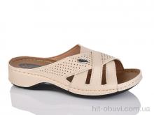Шлепки Sali-2 108 beige
